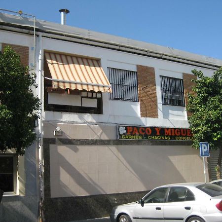 Your Home In Cordoba - Ana Y Ernesto 外观 照片